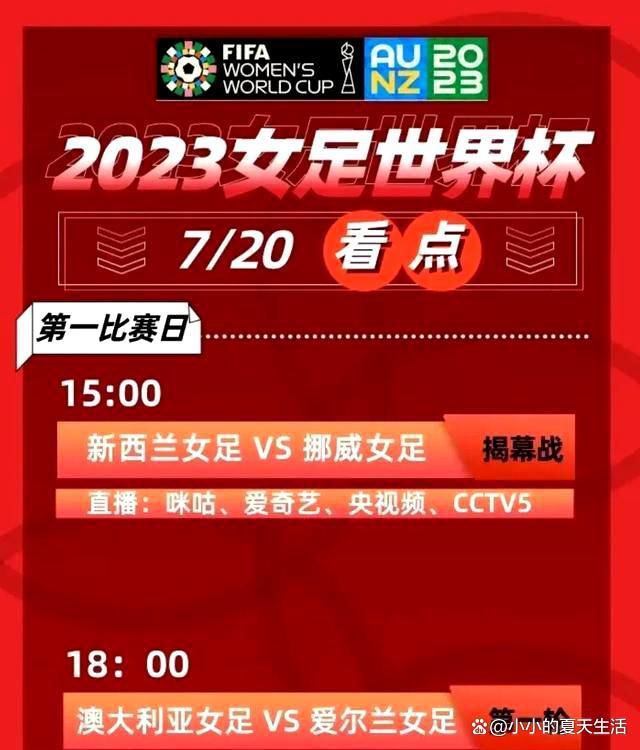 说着，苏知非又继续道：而且，灯光音响设备都是你们这些专业人员操作，顾小姐来彩排也好、演出也好，她注重的是演出效果，而不是灯光音响设备的品牌，只要你不告诉她，她又怎么会知道呢？如果她到时候发现这场演出效果似乎格外的好，怕是高兴还来不及，等演出结束之后，我亲自去向她道歉，到时候也绝对不让你背锅，你觉得呢？陈多多心里太明白苏知非的用意。